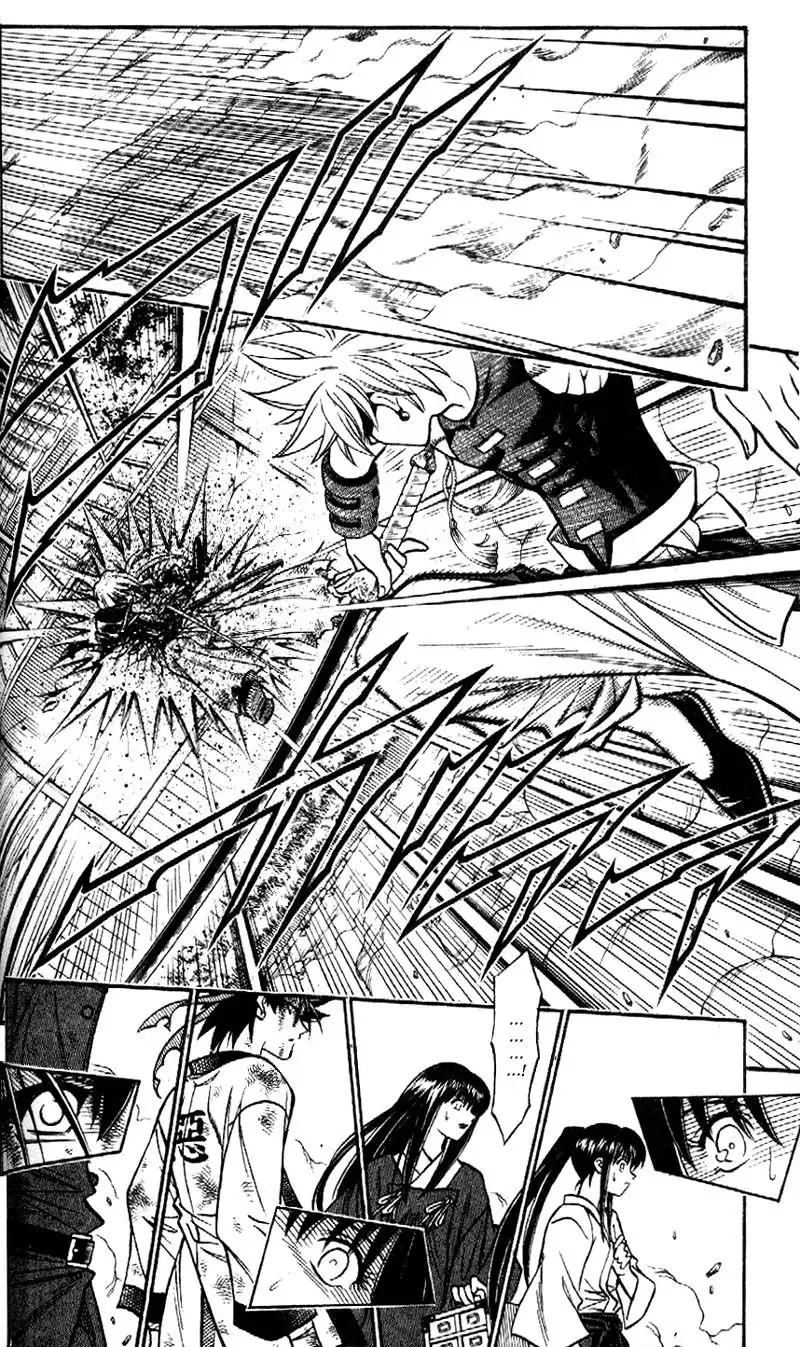 Rurouni Kenshin Chapter 201 18